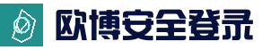 欧博登录入口 - 在线客服
