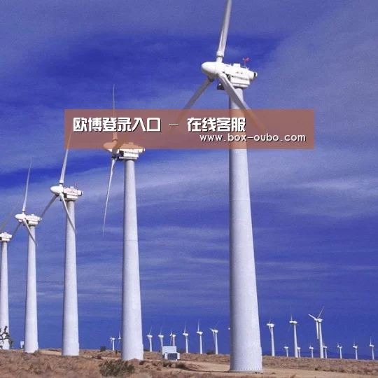 风能