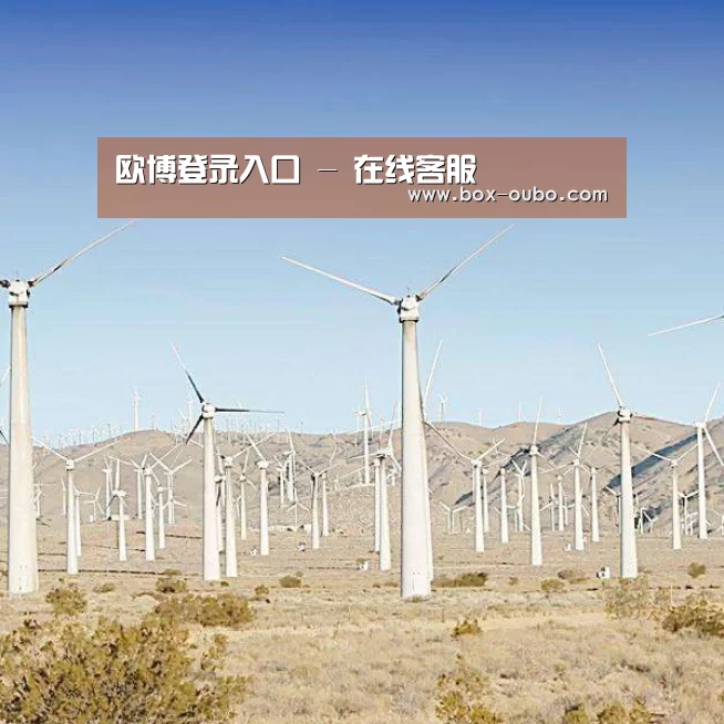 风能