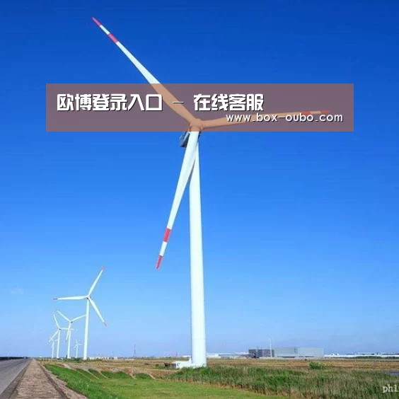 风能