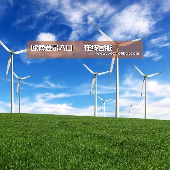 风能