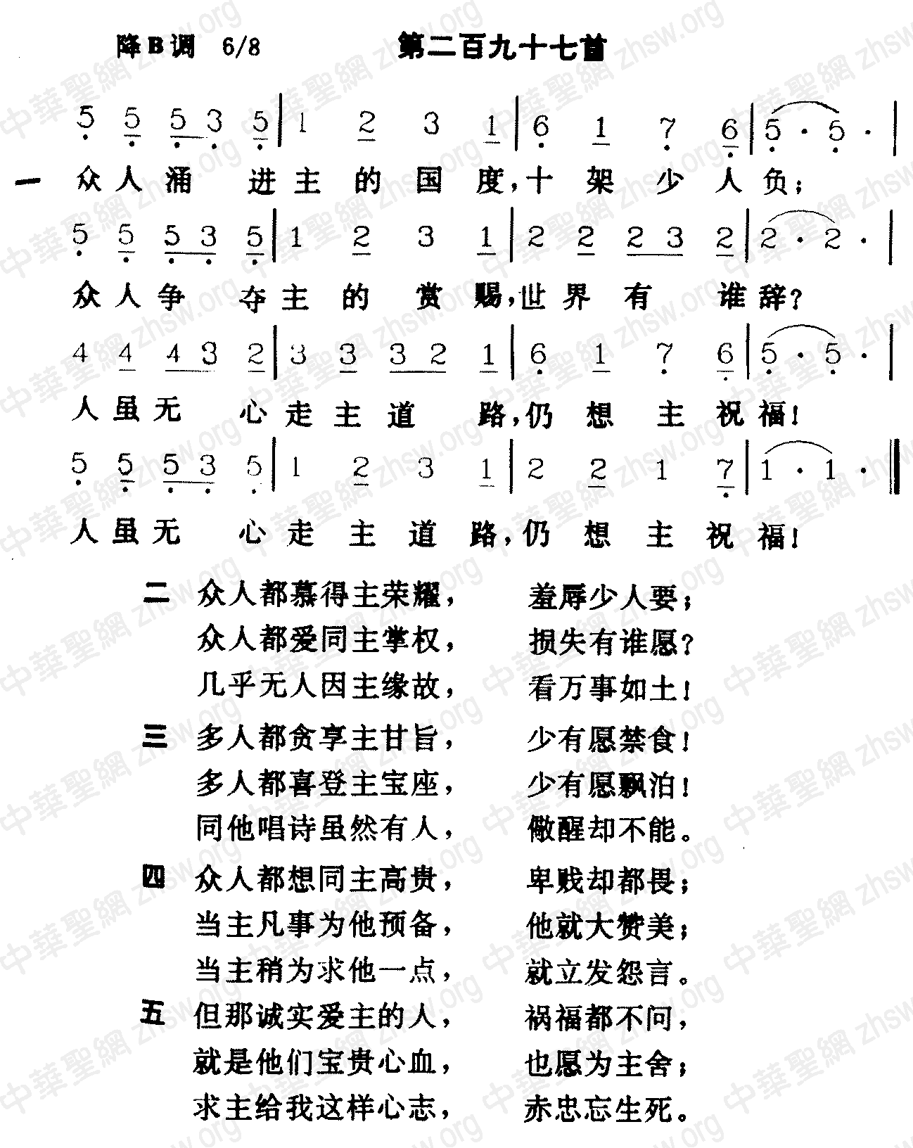 欧博安全登录