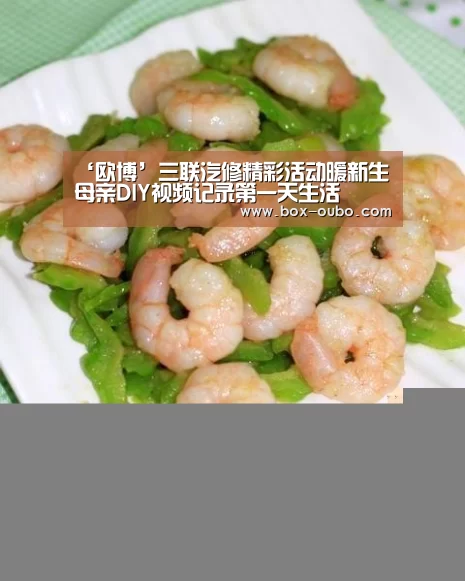 欧博开户指南