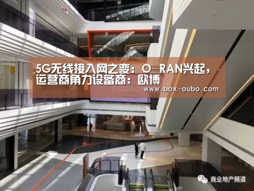 欧博安全登录