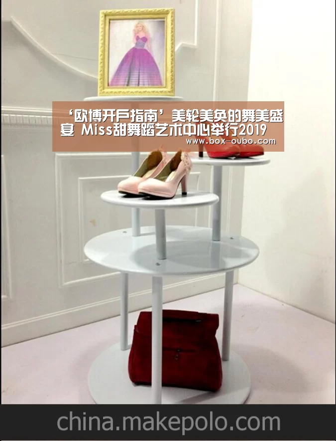 ‘欧博开户指南’美轮美奂的舞美盛宴 Miss甜舞蹈艺术中心举行2019迎春文艺汇演(图3) 欧博登录入口