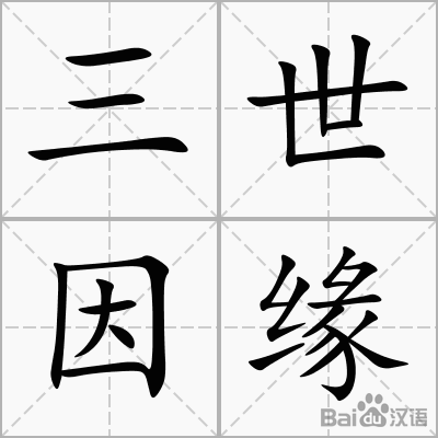 欧博_西渝高铁或将2018年开建万州到西安仅需1小时(图2) 欧博登录入口