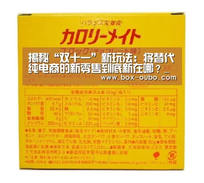 欧博开户指南