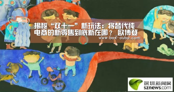 欧博开户指南