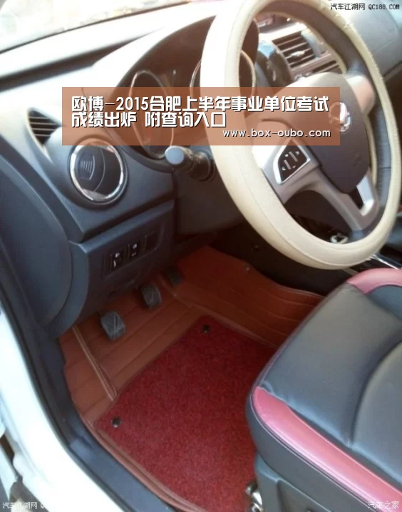 欧博登录入口