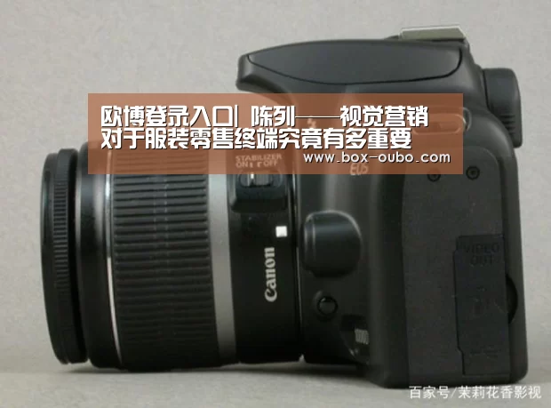 欧博登录入口