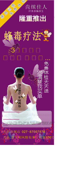 欧博安全登录