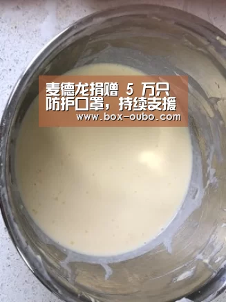 欧博登录入口