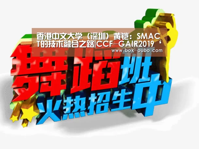 欧博登录入口